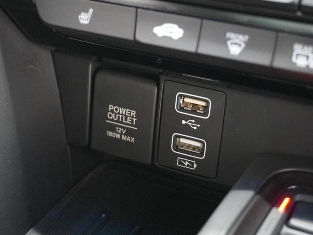 ���t�r�a�`���[�W���[�A�P�Q�u�̓d���\�P�b�g���g���₷���ꏊ�ɑ�������Ă��܂��B