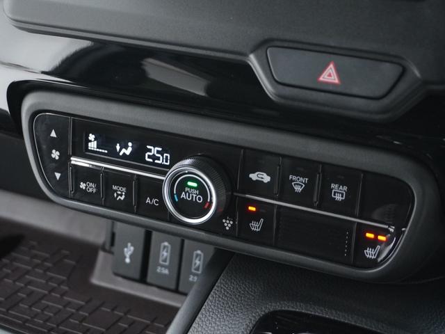 Ｎ－ＢＯＸカスタム Ｌターボ　ワンオーナー　禁煙車　７インチナビ　バックカメラ　ドラレコ　ＥＴＣ　両側電動スライドドア　アダプティブクルーズコントロール　シートヒーター　Ｂｌｕｅｔｏｏｔｈ　ＬＥＤヘッドライト　衝突被害軽減ブレーキ（73枚目）