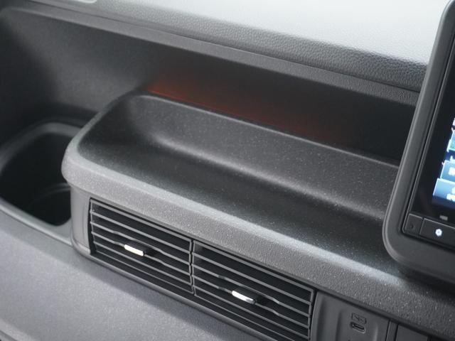 Ｎ－ＢＯＸカスタム ベースグレード　ワンオーナー　いまコレ＋新品マット付　禁煙車　８インチナビ　バックカメラ　ＥＴＣ　両側電動スライドドア　アダプティブクルーズコントロール　シートヒーター　Ｂｌｕｅｔｏｏｔｈ　衝突被害軽減ブレーキ（75枚目）