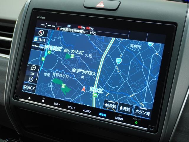 フリードハイブリッド ハイブリッド・Gホンダセンシング ワンオーナー 禁煙車 9インチナビ バックカメラ ドラレコ ETC 両側電動スライドドア アダプティブクルーズコントロール シートヒーター Bluetooth ウォークスルー 衝突被害軽減ブレーキ(3枚目)