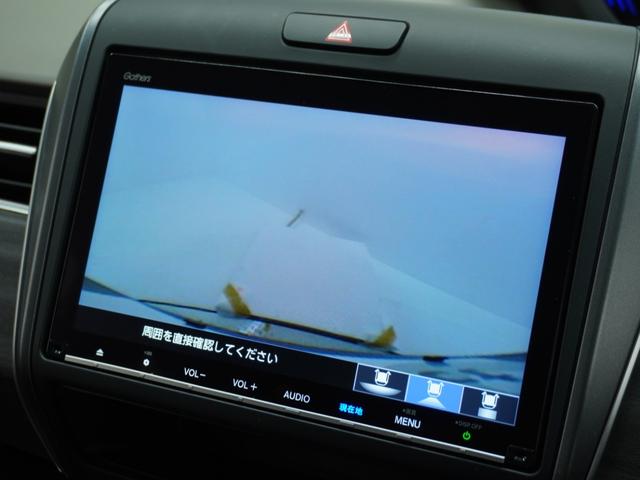 フリードハイブリッド ハイブリッド・Gホンダセンシング ワンオーナー 禁煙車 9インチナビ バックカメラ ドラレコ ETC 両側電動スライドドア アダプティブクルーズコントロール シートヒーター Bluetooth ウォークスルー 衝突被害軽減ブレーキ(4枚目)