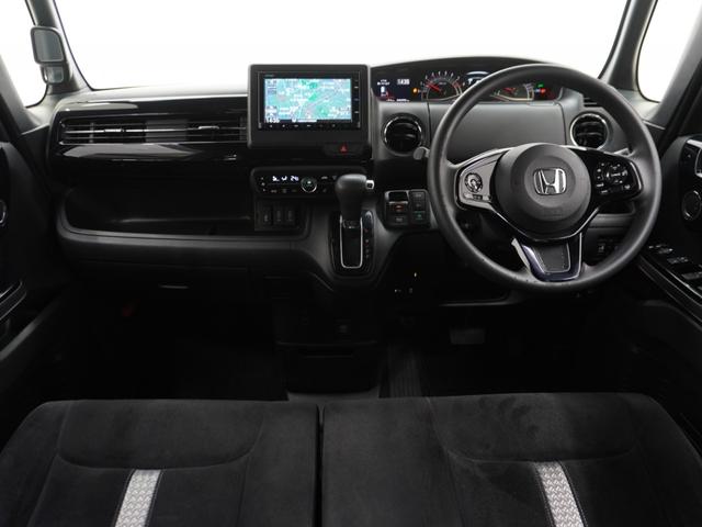 N-BOXカスタム L・スロープ ワンオーナー 禁煙車 福祉車両 7ンチナビ バックカメラ ETC 両側電動スライドドア アダプティブクルーズコントロール シートヒーター Bluetooth 衝突被害軽減ブレーキ スマートキー(12枚目)