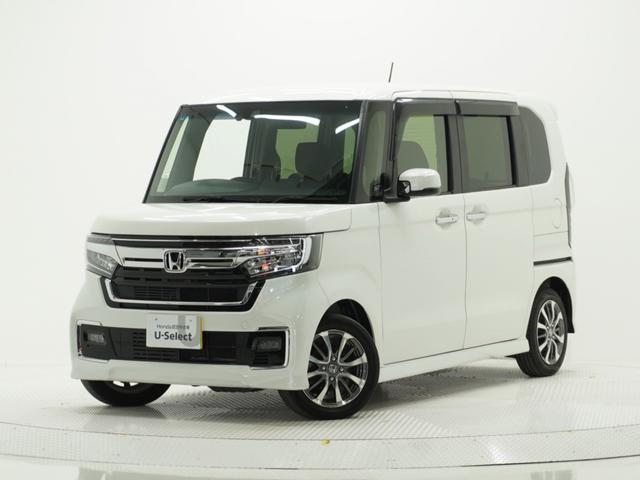 N-BOXカスタム L・スロープ ワンオーナー 禁煙車 福祉車両 7ンチナビ バックカメラ ETC 両側電動スライドドア アダプティブクルーズコントロール シートヒーター Bluetooth 衝突被害軽減ブレーキ スマートキー(29枚目)