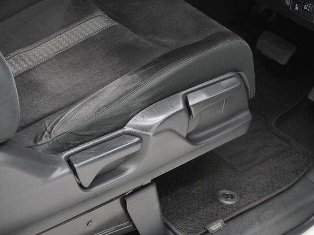 N-BOXカスタム L・スロープ ワンオーナー 禁煙車 福祉車両 7ンチナビ バックカメラ ETC 両側電動スライドドア アダプティブクルーズコントロール シートヒーター Bluetooth 衝突被害軽減ブレーキ スマートキー(53枚目)