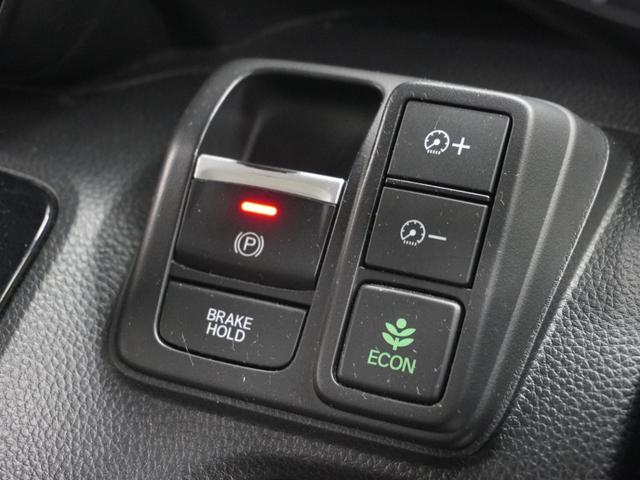 N-BOXカスタム L・スロープ ワンオーナー 禁煙車 福祉車両 7ンチナビ バックカメラ ETC 両側電動スライドドア アダプティブクルーズコントロール シートヒーター Bluetooth 衝突被害軽減ブレーキ スマートキー(66枚目)