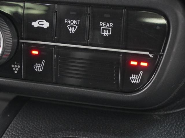 N-BOXカスタム L・スロープ ワンオーナー 禁煙車 福祉車両 7ンチナビ バックカメラ ETC 両側電動スライドドア アダプティブクルーズコントロール シートヒーター Bluetooth 衝突被害軽減ブレーキ スマートキー(68枚目)