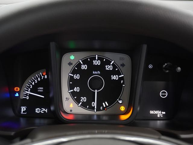 N-WGN Lホンダセンシング 1年保証ナビDレコRカメETCクルコンBT地デジ 渋滞追従クルーズ Bluetooth 障害物センサー シートヒーター オートハイビーム フルセグTV DVD再生 スマートキー 横滑り防止装置(32枚目)