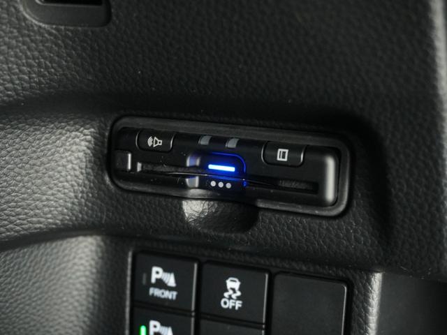 N-BOXカスタム Lターボ ワンオーナー 9インチナビ バックカメラ ドラレコ ETC 両側電動スライドドア アダプティブクルーズコントロール シートヒーター Bluetooth 障害物センサー 衝突被害軽減ブレーキ フルセグ(18枚目)