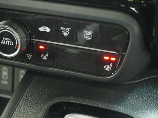 N-BOXカスタム Lターボ ワンオーナー 9インチナビ バックカメラ ドラレコ ETC 両側電動スライドドア アダプティブクルーズコントロール シートヒーター Bluetooth 障害物センサー 衝突被害軽減ブレーキ フルセグ(20枚目)