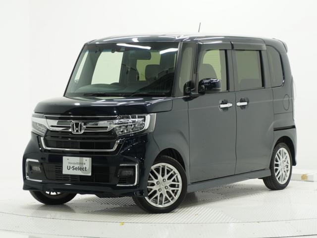 N-BOXカスタム Lターボ ワンオーナー 9インチナビ バックカメラ ドラレコ ETC 両側電動スライドドア アダプティブクルーズコントロール シートヒーター Bluetooth 障害物センサー 衝突被害軽減ブレーキ フルセグ(24枚目)