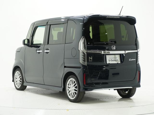 N-BOXカスタム Lターボ ワンオーナー 9インチナビ バックカメラ ドラレコ ETC 両側電動スライドドア アダプティブクルーズコントロール シートヒーター Bluetooth 障害物センサー 衝突被害軽減ブレーキ フルセグ(27枚目)