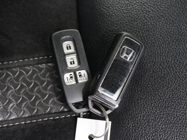 N-BOXカスタム Lターボ ワンオーナー 9インチナビ バックカメラ ドラレコ ETC 両側電動スライドドア アダプティブクルーズコントロール シートヒーター Bluetooth 障害物センサー 衝突被害軽減ブレーキ フルセグ(34枚目)