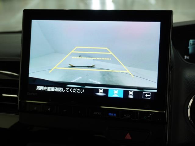 N-BOXカスタム Lターボ ワンオーナー 9インチナビ バックカメラ ドラレコ ETC 両側電動スライドドア アダプティブクルーズコントロール シートヒーター Bluetooth 障害物センサー 衝突被害軽減ブレーキ フルセグ(37枚目)