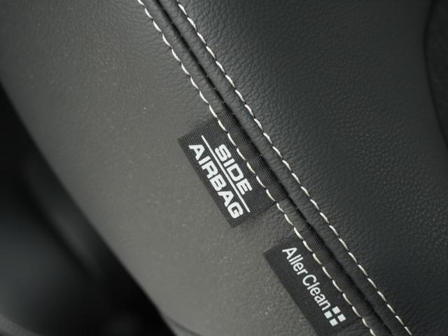 N-BOXカスタム Lターボ ワンオーナー 9インチナビ バックカメラ ドラレコ ETC 両側電動スライドドア アダプティブクルーズコントロール シートヒーター Bluetooth 障害物センサー 衝突被害軽減ブレーキ フルセグ(46枚目)