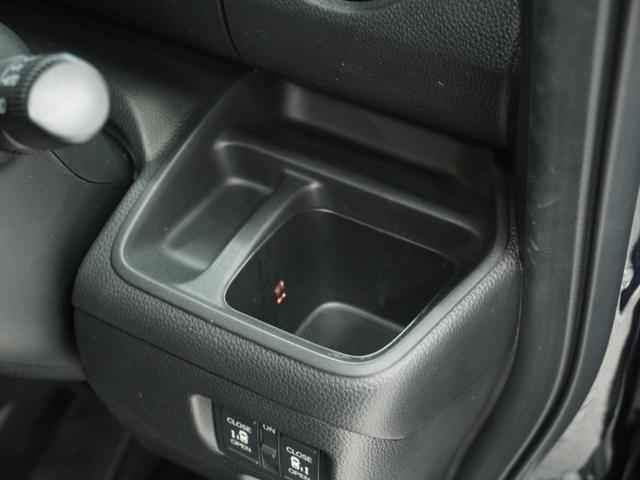 N-BOXカスタム Lターボ ワンオーナー 9インチナビ バックカメラ ドラレコ ETC 両側電動スライドドア アダプティブクルーズコントロール シートヒーター Bluetooth 障害物センサー 衝突被害軽減ブレーキ フルセグ(49枚目)