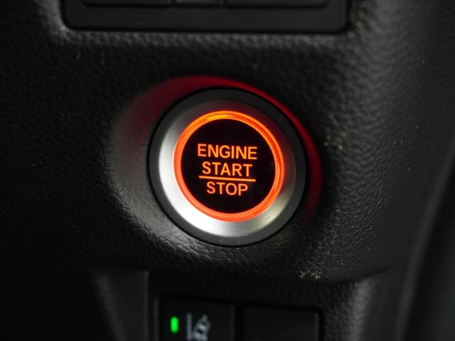 N-BOXカスタム Lターボ ワンオーナー 9インチナビ バックカメラ ドラレコ ETC 両側電動スライドドア アダプティブクルーズコントロール シートヒーター Bluetooth 障害物センサー 衝突被害軽減ブレーキ フルセグ(51枚目)