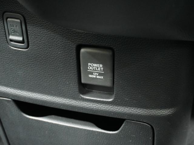 N-BOXカスタム Lターボ ワンオーナー 9インチナビ バックカメラ ドラレコ ETC 両側電動スライドドア アダプティブクルーズコントロール シートヒーター Bluetooth 障害物センサー 衝突被害軽減ブレーキ フルセグ(64枚目)