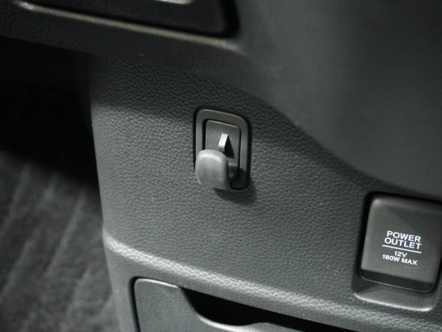 N-BOXカスタム Lターボ ワンオーナー 9インチナビ バックカメラ ドラレコ ETC 両側電動スライドドア アダプティブクルーズコントロール シートヒーター Bluetooth 障害物センサー 衝突被害軽減ブレーキ フルセグ(65枚目)