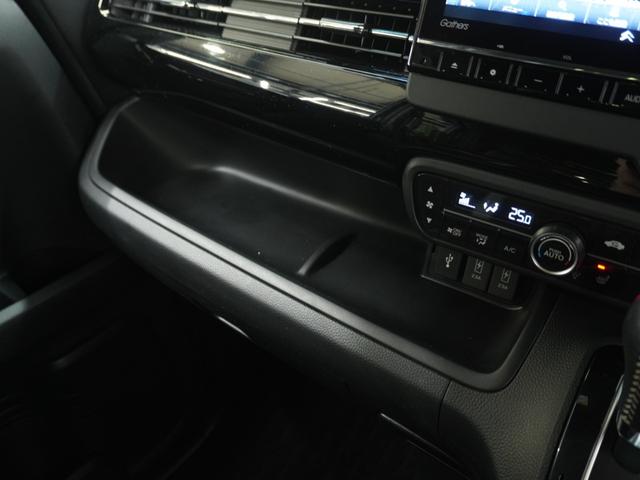 N-BOXカスタム Lターボ ワンオーナー 9インチナビ バックカメラ ドラレコ ETC 両側電動スライドドア アダプティブクルーズコントロール シートヒーター Bluetooth 障害物センサー 衝突被害軽減ブレーキ フルセグ(68枚目)