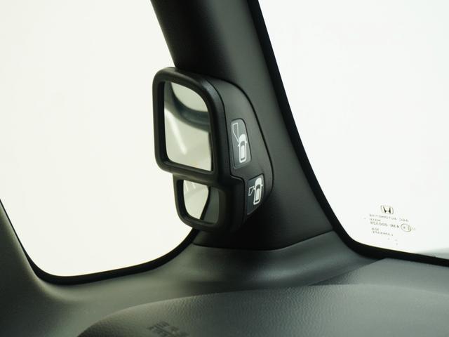 N-BOXカスタム Lターボ ワンオーナー 9インチナビ バックカメラ ドラレコ ETC 両側電動スライドドア アダプティブクルーズコントロール シートヒーター Bluetooth 障害物センサー 衝突被害軽減ブレーキ フルセグ(69枚目)