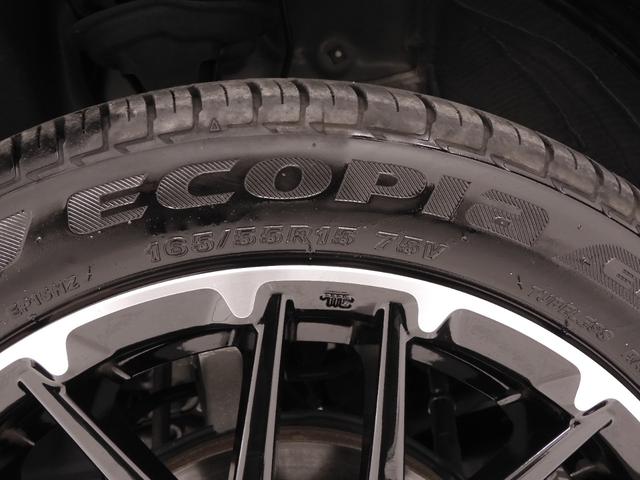 N-WGNカスタム L・ターボ ワンオーナー 禁煙車 9インチナビ バックカメラ ETC アダプティブクルーズ シートヒーター Bluetooth USB入力端子 LEDヘッドライト 衝突被害軽減ブレーキ 電動格納ドアミラー(33枚目)