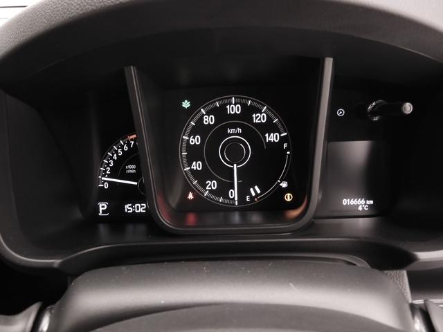 N-WGNカスタム L・ターボ ワンオーナー 禁煙車 9インチナビ バックカメラ ETC アダプティブクルーズ シートヒーター Bluetooth USB入力端子 LEDヘッドライト 衝突被害軽減ブレーキ 電動格納ドアミラー(56枚目)