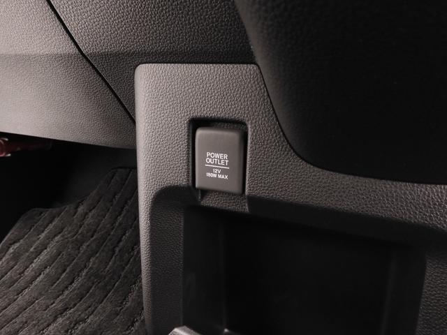 N-WGNカスタム L・ターボ ワンオーナー 禁煙車 9インチナビ バックカメラ ETC アダプティブクルーズ シートヒーター Bluetooth USB入力端子 LEDヘッドライト 衝突被害軽減ブレーキ 電動格納ドアミラー(61枚目)