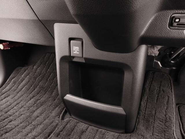 N-WGNカスタム L・ターボ ワンオーナー 禁煙車 9インチナビ バックカメラ ETC アダプティブクルーズ シートヒーター Bluetooth USB入力端子 LEDヘッドライト 衝突被害軽減ブレーキ 電動格納ドアミラー(62枚目)