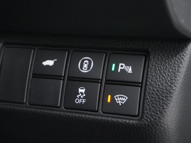 ヴェゼル ｅ：ＨＥＶＺ　ワンオーナー　禁煙車　９インチナビ　バックカメラ　ＥＴＣ２．０　アダプティブクルーズコントロール　シートヒーター　Ｂｌｕｅｔｏｏｔｈ　ＵＳＢ入力端子　ＬＥＤヘッドライト　衝突被害軽減ブレーキ（57枚目）