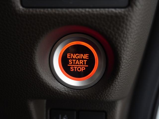 Ｎ－ＢＯＸ Ｌ　ワンオーナー　禁煙車　７インチナビ　バックカメラ　ドラレコ　ＥＴＣ　片側電動スライドドア　アダプティブクルーズコントロール　シートヒーター　Ｂｌｕｅｔｏｏｔｈ　ＬＥＤヘッドライト　衝突被害軽減ブレーキ（52枚目）