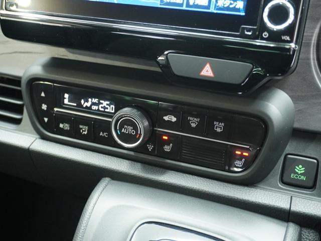 ���v���Y�}�N���X�^�[�Z�p���ڃt���I�[�g�G�A�R������C�̏򉻂�E�L�����łȂ��A�����ɂ����ꂵ�����ʂ̂���v���Y�}�N���X�^�[�Z�p�𓋍ڂ����G�A�R���ł��B