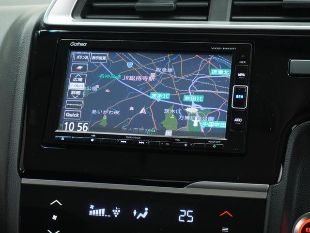 ���z���_�����������[�i�r�����߂Ă̏ꏊ���i�r�Q�[�V���������ē��I�y�������s���T�|�[�g���܂��B