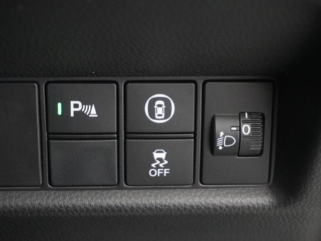 フィット ｅ：ＨＥＶホーム　１年保証ナビＤレコＲカメＥＴＣクルコンＢＴ地デジ（12枚目）