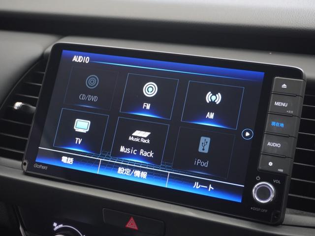 フィット ｅ：ＨＥＶホーム　１年保証ナビＤレコＲカメＥＴＣクルコンＢＴ地デジ（21枚目）