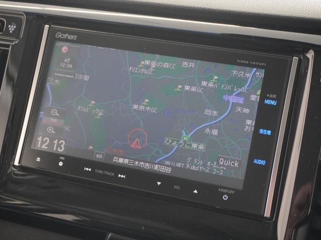 ���z���_�����������[�i�r�����߂Ă̏ꏊ���i�r�Q�[�V���������ē��I�y�������s���T�|�[�g���܂��B