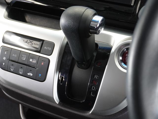 ���V�t�g���聟�X�^�C���b�V���ȃV�t�g����A�؂�ւ��₷���V���v���ȃf�U�C���ł��I