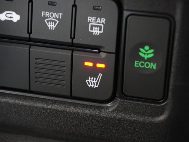 Ｎ－ＶＡＮ ｅ： ｅ：Ｌ４　２年保証当社試乗車ナビＤレコＲカメＥＴＣ地デジ（12枚目）