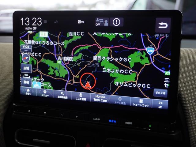 ���z���_�����������[�i�r�����߂Ă̏ꏊ���i�r�Q�[�V���������ē��I�y�������s���T�|�[�g���܂��B