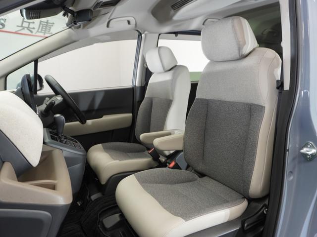 �^�]�ȂƏ���Ȃ͑������q�����Ă���̂Ŏ��R�ɍs�������₷���̂Œ��ԏꂪ�����Ƃ��ł�����ȑ�����X���[�Y�ɏ��~��ł��ĕ֗��I