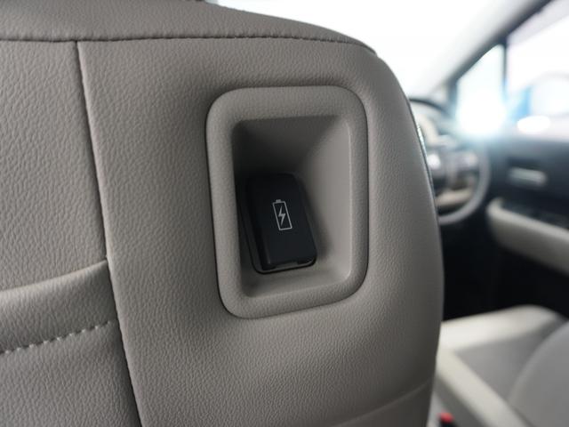 �t�r�a�`���[�W���[�͌�ȗp�ɂ��ݒu����Ă��܂��B�����Ԃ̃h���C�u�����S�ł���