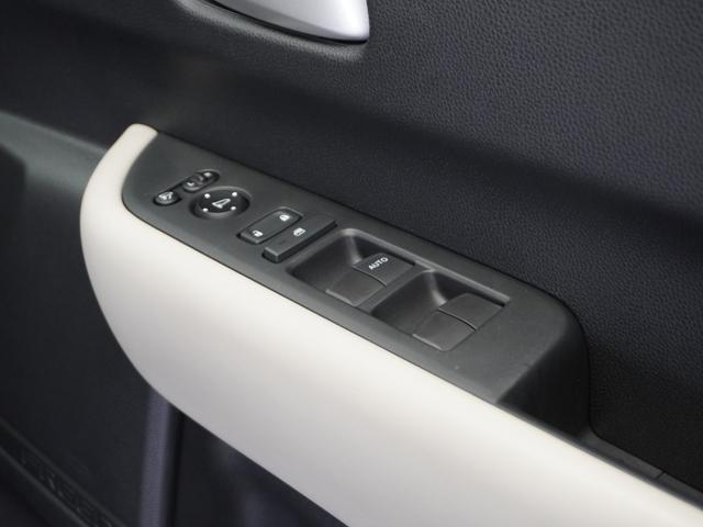 ���X�܋x�X���ē������T�Ηj���Ɛ��j������x���ƂȂ��Ă���܂��B���₢���킹�̂��ԓ����x���Ȃ邱�Ƃ��������܂��B���炩���߁A���������������B