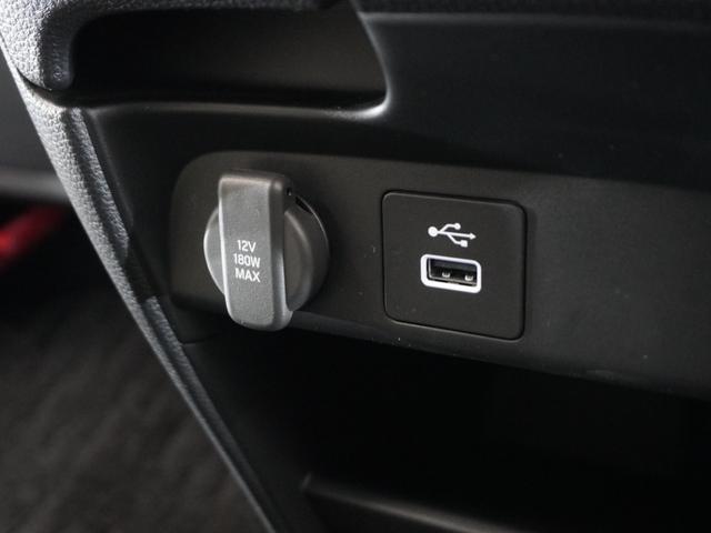 �P�Q�u�d���\�P�b�g�A�t�r�a�ڑ��[�q�I�g���₷���ꏊ�ɁI�������[�����Ă��܂���