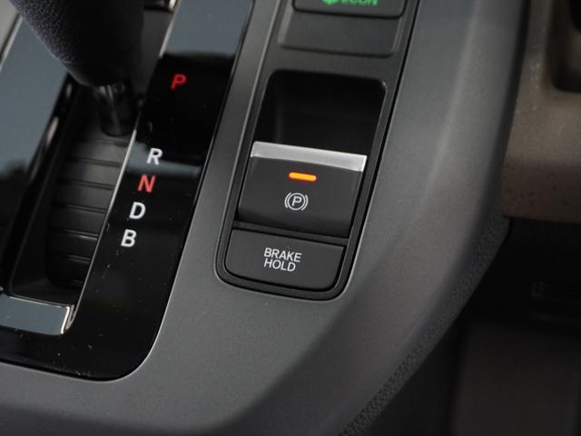 �I�[�g�u���[�L�z�[���h�@�\�t���d�q�p�[�L���O�u���[�L�I�u���[�L�y�_���𑫂��痣���Ă���ԏ�Ԃ�ۂ��܂��B�A�N�Z���𓥂߂Ύ����Ńu���[�L����������A���i�\�I