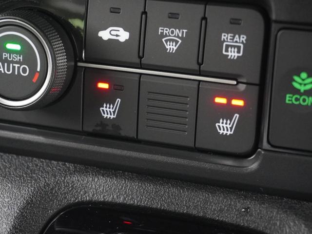 N-BOXカスタム ターボ デモカー 禁煙車 9インチナビ バックカメラ ドラレコ ETC 両側電動スライドドア アダプティブクルーズコントロール シートヒーター Bluetooth LEDヘッドライト 衝突被害軽減ブレーキ(19枚目)