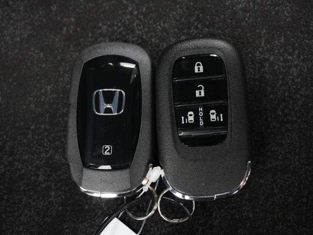 N-BOXカスタム ターボ デモカー 禁煙車 9インチナビ バックカメラ ドラレコ ETC 両側電動スライドドア アダプティブクルーズコントロール シートヒーター Bluetooth LEDヘッドライト 衝突被害軽減ブレーキ(35枚目)