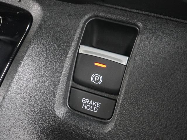 N-BOXカスタム ターボ デモカー 禁煙車 9インチナビ バックカメラ ドラレコ ETC 両側電動スライドドア アダプティブクルーズコントロール シートヒーター Bluetooth LEDヘッドライト 衝突被害軽減ブレーキ(66枚目)