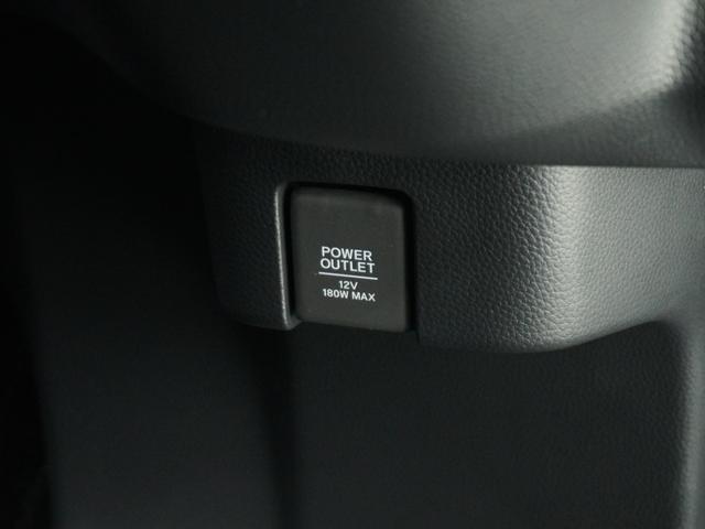 Ｎ－ＢＯＸカスタム ＥＸターボ　ワンオーナー　９インチナビ　バックカメラ　ＥＴＣ　両側電動スライドドア　アダプティブクルーズコントロール　シートヒーター　Ｂｌｕｅｔｏｏｔｈ　ＬＥＤヘッドライト　衝突被害軽減ブレーキ障害物センサー（68枚目）