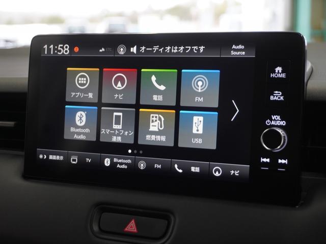 ヴェゼル ｅ：ＨＥＶＸ　２年保証　フルセグ　Ｒカメラ　ＬＥＤヘッドライト　オートライト　パドルシフト　１６インチアルミホイール　前後ドライブレコーダー　ホンダセンシング　ホンダＣＯＮＮＥＣＴディスプレイ＋ＥＴＣ２．０（3枚目）