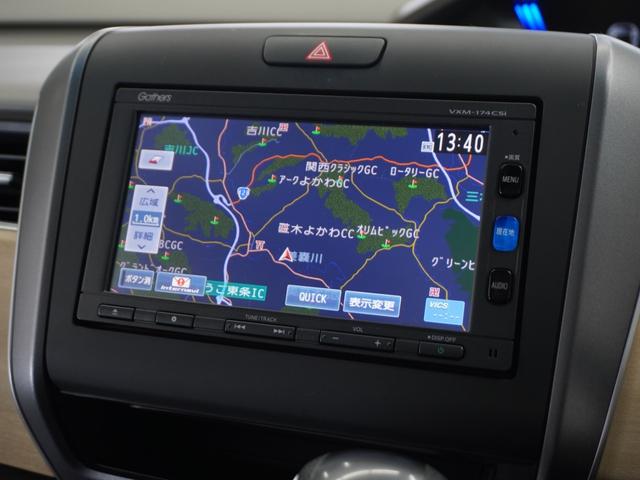 ���z���_�����������[�i�r�����߂Ă̏ꏊ���i�r�Q�[�V���������ē��I�y�������s���T�|�[�g���܂��B