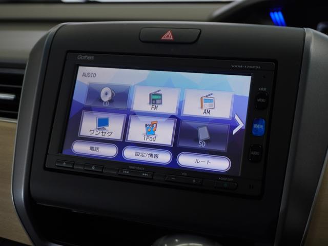 ���a�����������������`���������Ή��I���e��I�[�f�B�I�\�[�X�őދ��̂Ȃ��h���C�u�����y���݂���������